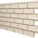 Фасадная панель VOX SOLID BRICK REGULAR ковентри купить в Нижнекамске