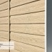 Сайдинг Ю-Пласт TIMBERBLOCK Кедр (Тимберблок), Кедр Светлый купить в Нижнекамске