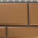 Фасадная панель камень Флорентийский персиковый купить в Нижнекамске