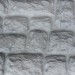 Фасадная панель Аэлит Камень крупный Белый купить в Нижнекамске