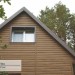 Сайдинг Ю-Пласт TIMBERBLOCK Пихта (Тимберблок) Камчатская купить в Нижнекамске