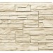 Фасадная панель Royal Stone, Камень Скалистый, Оттава купить в Нижнекамске