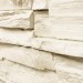Фасадная панель Royal Stone, Камень Скалистый, Оттава купить в Нижнекамске