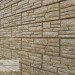 Фасадная панель Ю-пласт Стоун хаус сланец Бурый купить в Нижнекамске