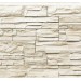 Фасадная панель Royal Stone, Камень Скалистый, Торонто купить в Нижнекамске
