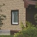 Фасадная панель Ю-пласт Стоун хаус сланец Бежевый купить в Нижнекамске