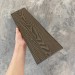 Заборная доска EasyDecking Wood-X 131х11 Венге купить в Нижнекамске