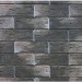 Фиброцементные панели КАНЬОН коллекция ИНДИГО 28 купить в Нижнекамске