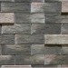 Фиброцементные панели КАНЬОН коллекция ИНДИГО 28 купить в Нижнекамске