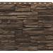 Фасадная панель Royal Stone, Камень Скалистый, Монреаль купить в Нижнекамске