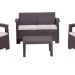 Комплект Rattan Comfort 4 купить в Нижнекамске