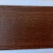 Фиброцементный сайдинг Latonit Махагон (RAL 8024/8014) купить в Нижнекамске