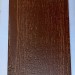 Фиброцементный сайдинг Latonit Махагон (RAL 8024/8014) купить в Нижнекамске