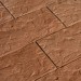 Фасадная плитка Кирисс Фасад Песчаник купить в Нижнекамске
