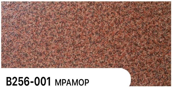 Фасадная панель Zodiac Мрамор В256-001 купить в Нижнекамске
