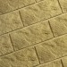 Фасадная плитка Кирисс Фасад Тигровый дракон большой скол купить в Нижнекамске