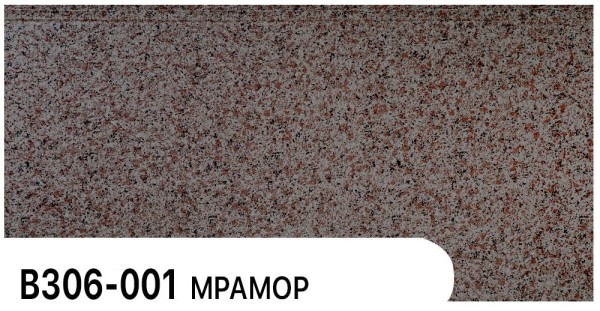 Фасадная панель Zodiac Мрамор В306-001 купить в Нижнекамске