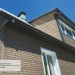 Фасадная панель Ю-пласт Стоун Хаус S-Lock Клинкер бежевый купить в Нижнекамске