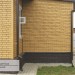 Фасадная панель Ю-пласт Стоун Хаус S-Lock Клинкер горчичный купить в Нижнекамске