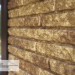Фасадная панель Ю-пласт Стоун Хаус Кварцит Тёмно-бежевый купить в Нижнекамске