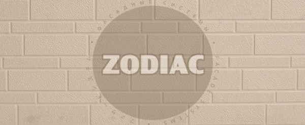 Фасадная панель Zodiac Эконом панели AE1-001E купить в Нижнекамске