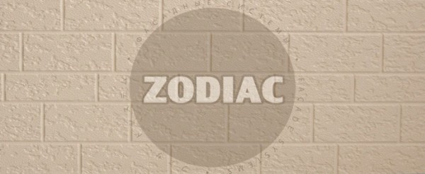 Фасадная панель Zodiac Эконом панели AE2-001E купить в Нижнекамске