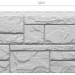 Фасадная панель Docke Slate Валь-Гардена купить в Нижнекамске