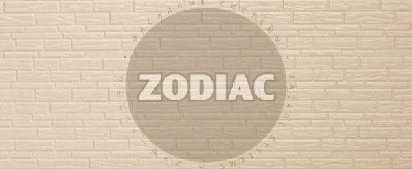 Фасадная панель Zodiac Эконом панели AE8-001E купить в Нижнекамске