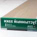 Сайдинг Мирко 7,5 под дерево C006 купить в Нижнекамске