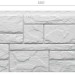 Фасадная панель Docke Slate Лех купить в Нижнекамске