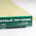 Сайдинг Мирко 7,5 под дерево С001 купить в Нижнекамске