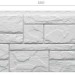 Фасадная панель Docke Slate Шамони купить в Нижнекамске