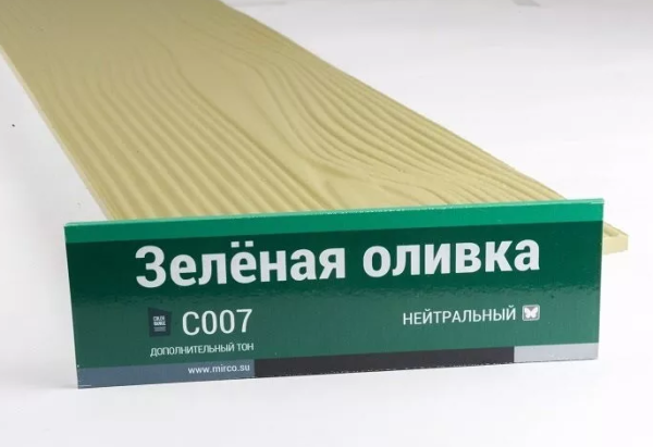 Сайдинг Мирко 7,5 под дерево С007 купить в Нижнекамске