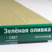 Сайдинг Мирко 7,5 под дерево С007 купить в Нижнекамске