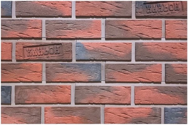 Фиброцементные панели КАНЬОН коллекция КЛИНКЕР 32 купить в Нижнекамске