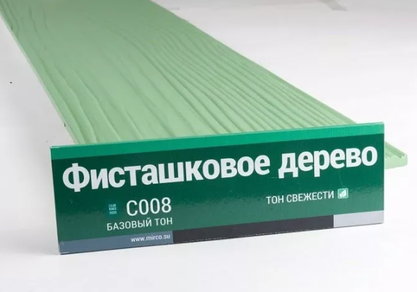 Сайдинг Мирко 7,5 под дерево С008 купить в Нижнекамске
