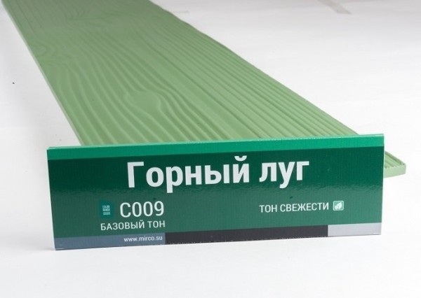 Сайдинг Мирко 7,5 под дерево С009 купить в Нижнекамске
