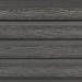 Фасадная доска из ДПК Faynag Wood Рейка Мокрый Асфальт купить в Нижнекамске
