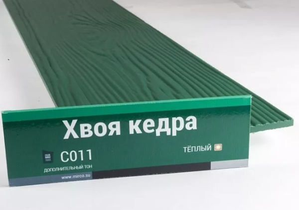 Сайдинг Мирко 7,5 под дерево С011 купить в Нижнекамске