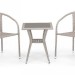 Комплект плетеной мебели AFINA из иск. ротанга T25C/Y137C-W85 Latte 2Pcs купить в Нижнекамске