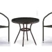 Комплект плетеной мебели AFINA из иск. ротанга Асоль-7 T282ANT/Y137C-W53 Brown 2Pcs купить в Нижнекамске