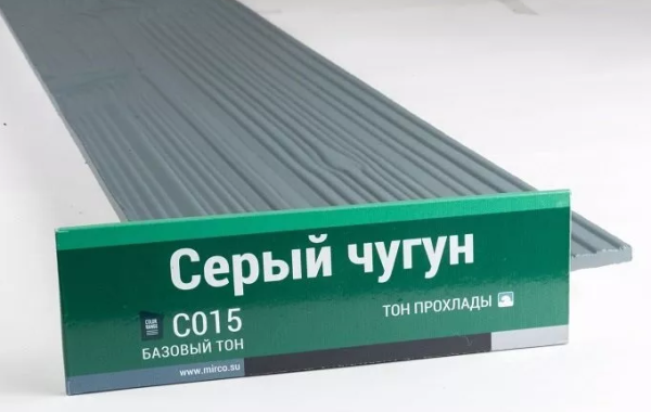 Сайдинг Мирко 7,5 под дерево С015 купить в Нижнекамске