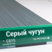 Сайдинг Мирко 7,5 под дерево С015 купить в Нижнекамске
