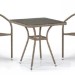 Комплект плетеной мебели AFINA из иск. ротанга T282BNT/Y137C-W56 Light Brown 2Pcs купить в Нижнекамске