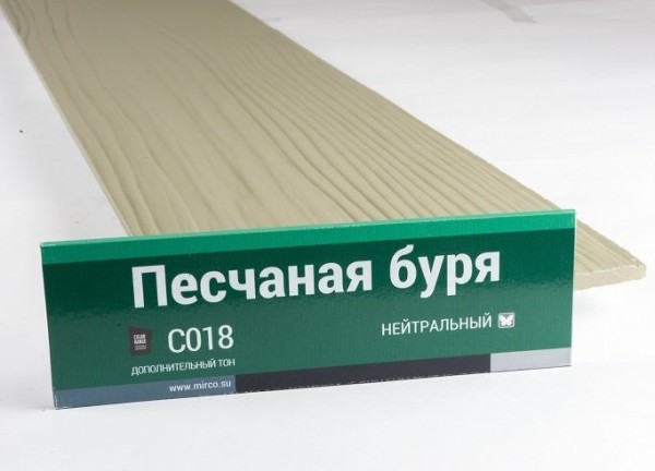 Сайдинг Мирко 7,5 под дерево С018 купить в Нижнекамске