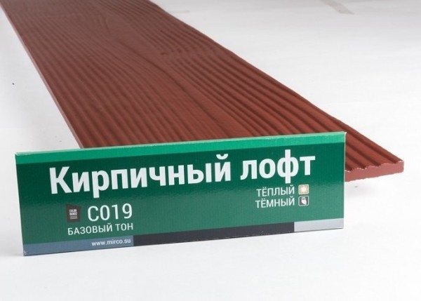 Сайдинг Мирко 7,5 под дерево С019 купить в Нижнекамске