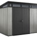 Сарай Артисан 9х7 (279 х 216 см) купить в Нижнекамске