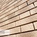 Фасадная панель Ю-пласт Стоун Хаус S-Lock Клинкер Балтик пустыня купить в Нижнекамске