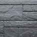 Фасадная панель FineBer, Камень Природный, Кварц купить в Нижнекамске