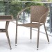 Комплект плетеной мебели AFINA из иск. ротанга T25B/Y137C-W56 Light Brown 2Pcs купить в Нижнекамске